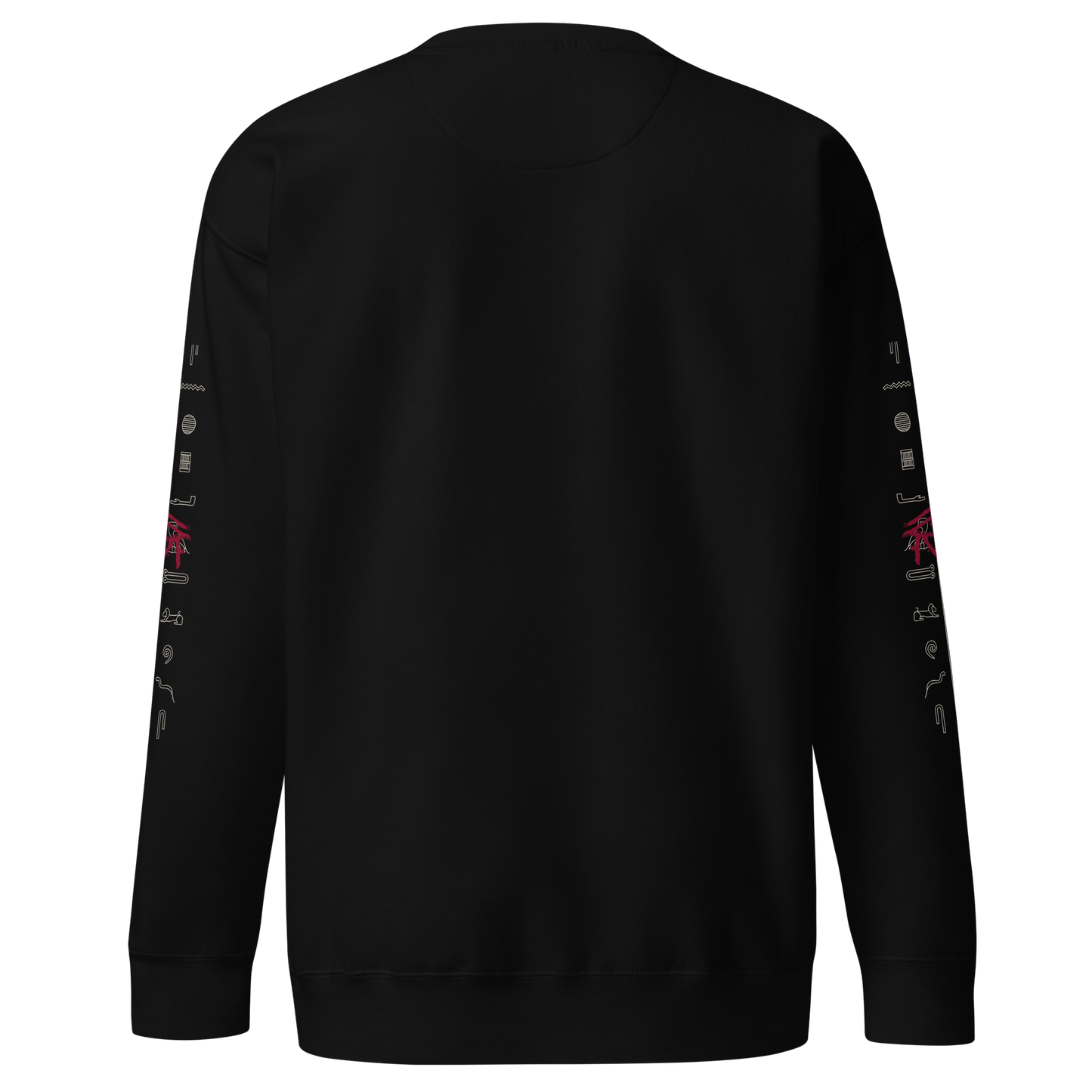 "Do Not Fear Death" Sweatshirt